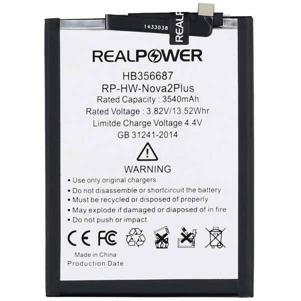 RealPower Huawei Uyumlu Nova 2s Batarya 3540mah