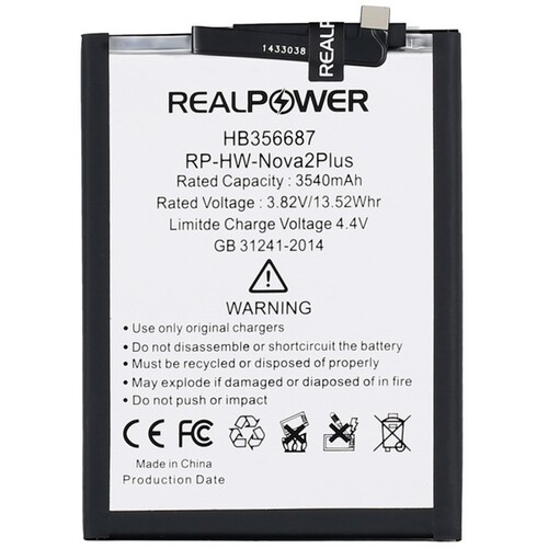 RealPower Huawei Uyumlu Nova 2s Batarya 3540mah - Thumbnail