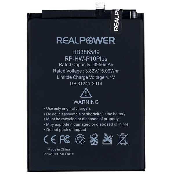 RealPower Huawei Uyumlu Nova 3 Batarya 3950mah