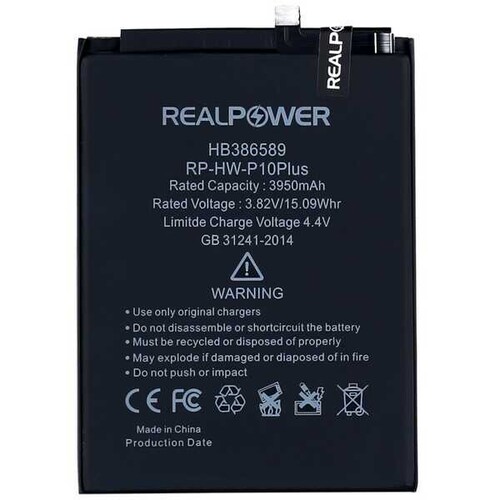 RealPower Huawei Uyumlu Nova 3 Batarya 3950mah - Thumbnail