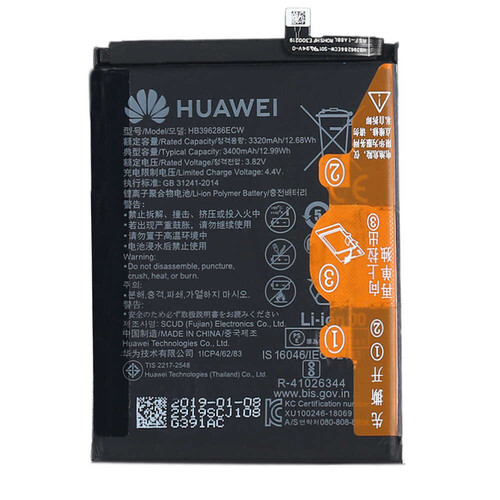 Huawei Uyumlu P Smart 2019 Batarya - Thumbnail