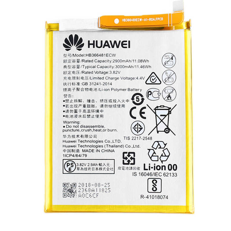 Huawei Uyumlu P9 Lite 2017 Batarya Hb366481ecw