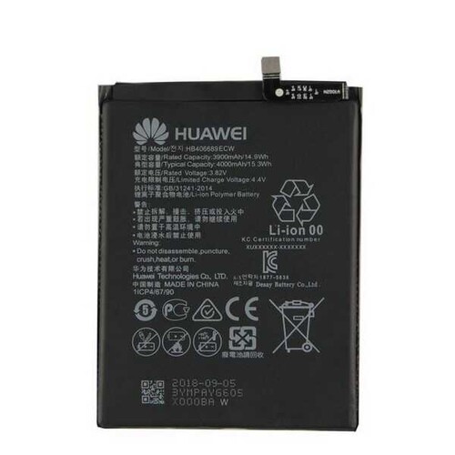 Huawei Uyumlu Y9 2019 Batarya Hb406689ecw - Thumbnail
