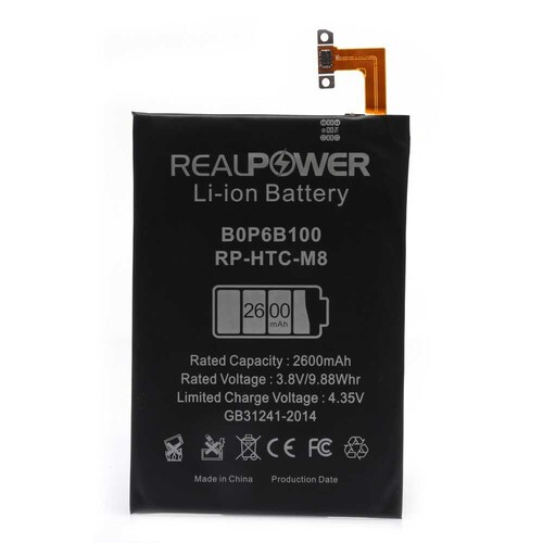 RealPower Htc Uyumlu One M8 Batarya 2600mah - Thumbnail