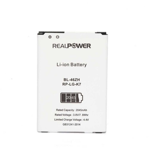 RealPower Lg Uyumlu K7 K330 Batarya 2045mAh - Thumbnail