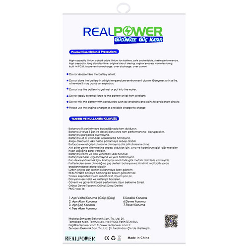 RealPower Oppo Uyumlu R1x Batarya 2620mah - Thumbnail