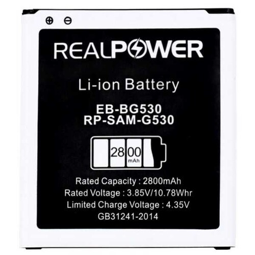 RealPower Samsung Uyumlu Galaxy J260 Batarya 2800mah - Thumbnail