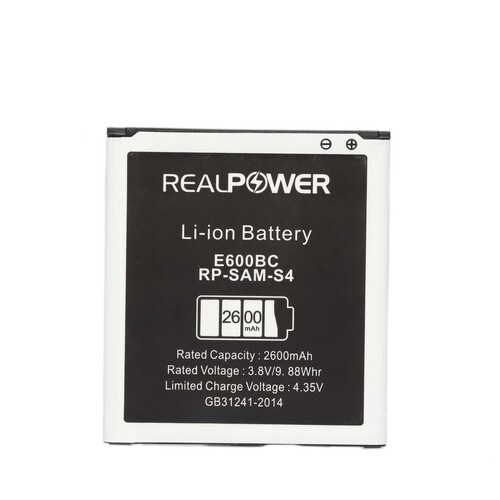 RealPower Samsung Uyumlu Galaxy S4 I9500 I9505 Batarya 2600mah - Thumbnail