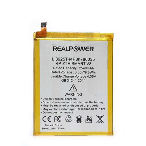 RealPower Vodafone Uyumlu 710 Smart V8 Batarya 2540mAh - Thumbnail