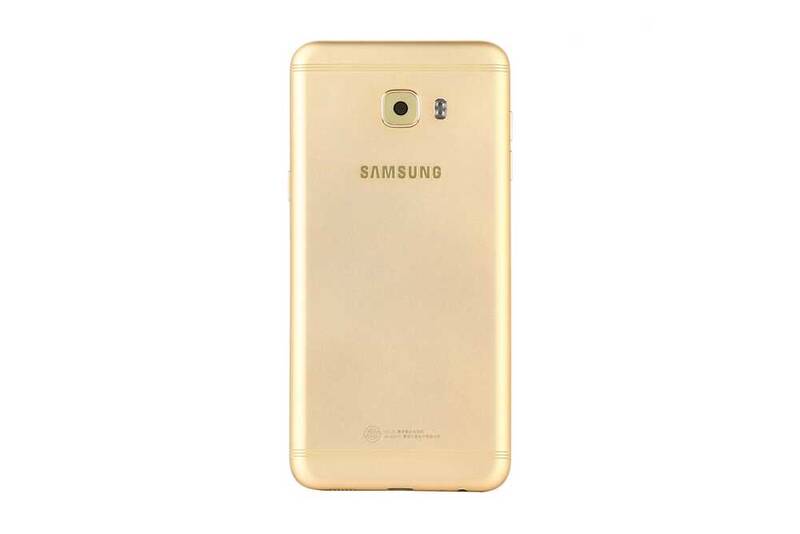 Samsung Uyumlu Galaxy C5 Pro C5010 Kasa Kapak Gold Çıtasız