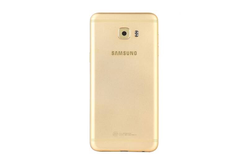 Samsung Uyumlu Galaxy C5 Pro C5010 Kasa Kapak Gold Çıtasız