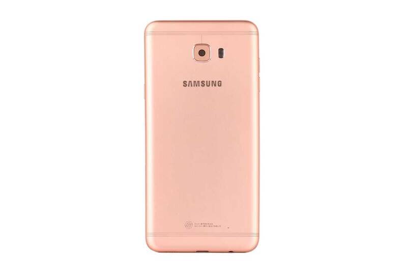 Samsung Uyumlu Galaxy C5 Pro C5010 Kasa Kapak Rose Çıtasız