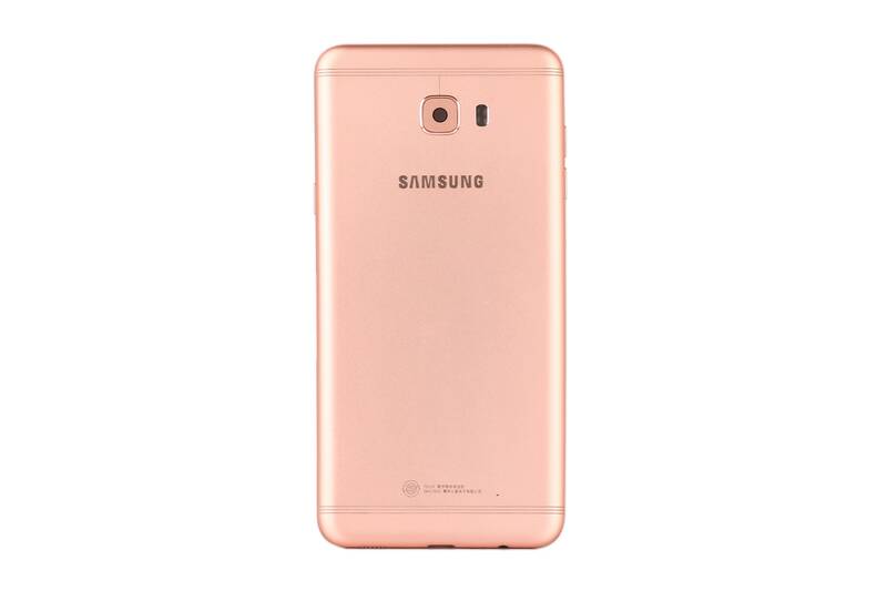 Samsung Uyumlu Galaxy C5 Pro C5010 Kasa Kapak Rose Çıtasız