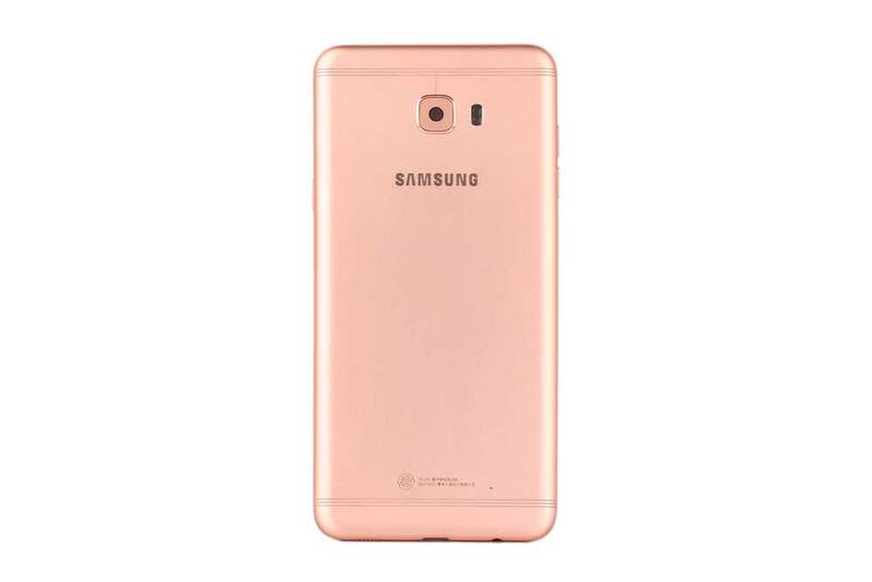 Samsung Uyumlu Galaxy C7 Pro C7010 Kasa Kapak Rose Çıtasız