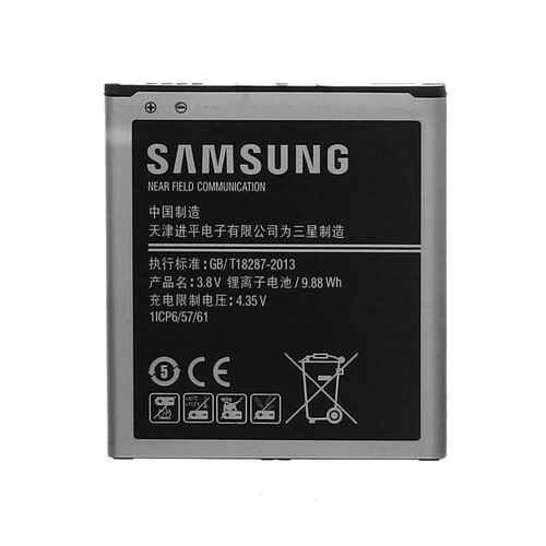 Samsung Uyumlu Galaxy J5 J500 Batarya EB-BG530BBE - Thumbnail