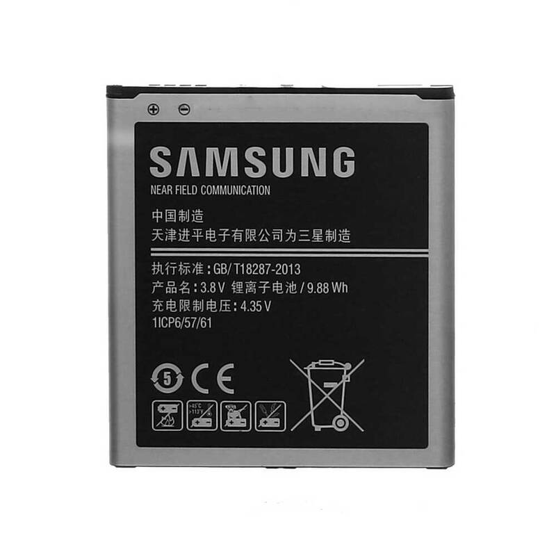 Samsung Uyumlu Galaxy J5 J500 Batarya EB-BG530BBE