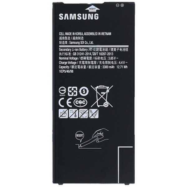 Samsung Uyumlu Galaxy J6 Plus J610 Batarya