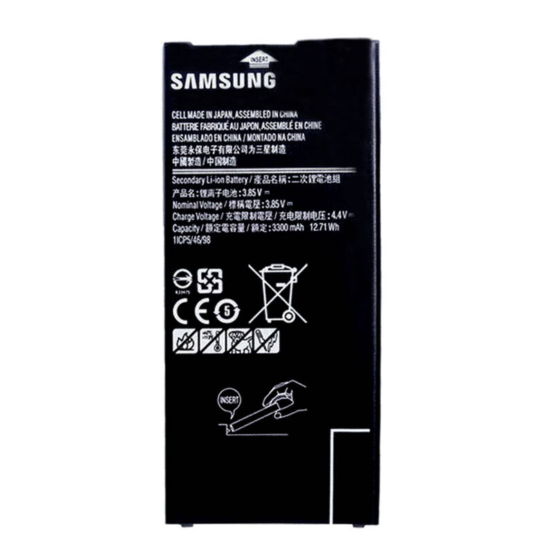 Samsung Uyumlu Galaxy J7 Prime G610 Batarya