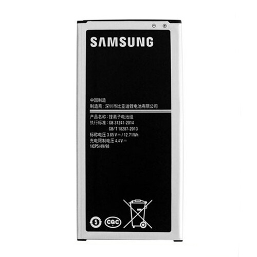 Samsung Uyumlu Galaxy J710 Batarya Servis EB-BJ710CBE - Thumbnail