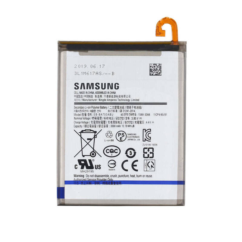 Samsung Uyumlu Galaxy M10 M105 Batarya Eb-ba750abu