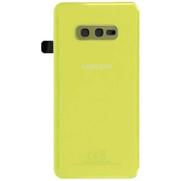 Samsung Uyumlu Galaxy S10e G970 Arka Kapak Sarı